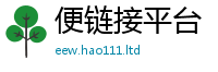 2025新门正版免费资本任777888精准管家婆四肖
